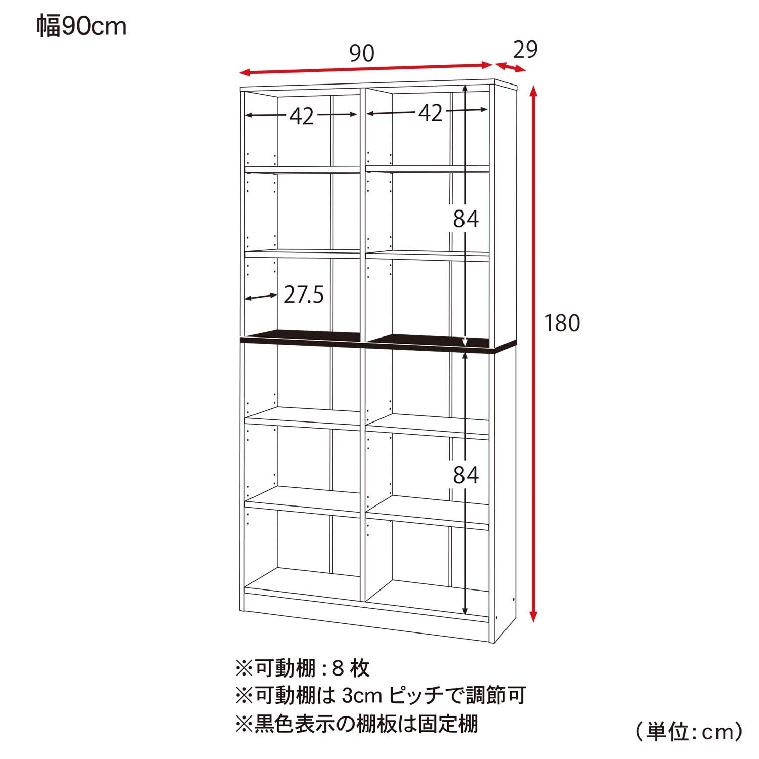 Amazon｜[ベルメゾン] 本棚 シンプル ブック シェルフ ホワイト